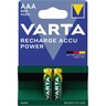 VARTA Akku Ready2Use Rechargeable Phone Akku 56703101402, 2St/Pck