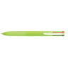 PILOT Vierfarbkugelschreiber Super Grip-G 4 Colors 1.0(M) hellgrün