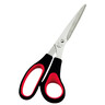 WEDO Universalschere 9768 21,0cm Softgriff schwarz/rot