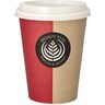PAPSTAR Trinkbecher Coffee To Go 81065 300ml Pappe, 10St/Pck