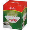 Filtertüten 250/90 weiß, Körbchenfilter, 1.000St/Pck