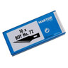 MARTOR Klinge Boy Nr. 72, 10St/Pck
