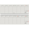 GLOCKEN Wochenquerkalender 2027 297x100mm 1W/1S UWS 5071941807