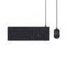 HAMA Tastatur- und Maus-Set CKM-200 kabelgebunden, schwarz