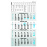 ZETTLER 4-Monatskalender 2026 330x590mm 959-0015