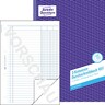 AVERY ZWECKFORM Kolonnenbuch 451 DIN A4 3Kolonnen 2x50Bl.