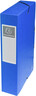 EXACOMPTA Dokumentenbox Manila-Karton A4 60mm 16005H blau