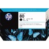 HP Tintenpatrone C4871A Nr.80 350ml schwarz