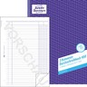 AVERY ZWECKFORM Kolonnenbuch 450 DIN A4 2Kolonnen 2x50Bl.
