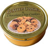 Gebäckmischung Dänische Butter-Cookies 042544, 500gr/Pck