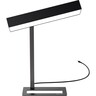 DAYVIA Tischleuchte SUNDESK LED 400149954 schwarz