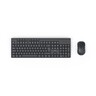 HAMA Tastatur-Maus-Set WKM-200 Funk, schwarz