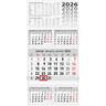 BRUNNEN 5-Monatskalender Wand 2026 300x585mm einteilig 1070281006