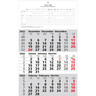 GÜSS 3-Monatskalender Wand 2027 300x490mm 55980